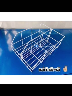 ชั้นวางใส่น้ำยาปรับผ้านุ่ม