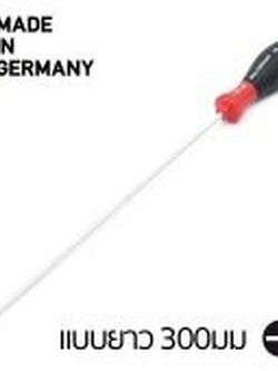 Wiha SoftFinish ไขควงปลายแบน6มม ยาว 300มม รุ่น 302SF 6.0x300