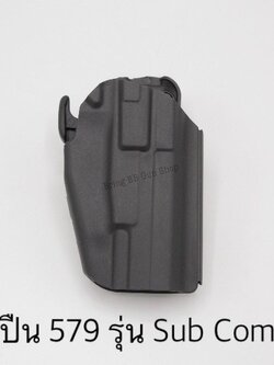 ซองปืน 579 รุ่น Sub Compact (Common Holster 02)