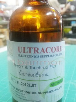 น้ำยาซ่อมชิ้นงาน Ultracore Rework & Touch up Flux 100cc