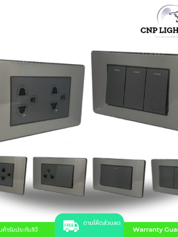 NEW!! หน้ากากกรอบสแตนเลส เต้ารับกราวคู่ ปลั๊กกราวคู่ ชุดปลั๊กไฟ ชุดสวิทซ์ Urban Series