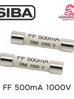 ฟิวส์เซรามิก Ff 500mA 1000V