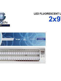 ชุดรางคู่ IWC-2X9W-TA หน้าตะแกรง เปลี่ยนหลอดไม่ได้