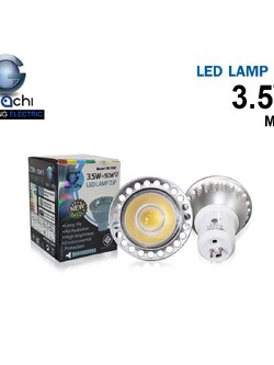 ไฮพาวเวอร์ ขั้ว MR16 IWC-MR16-3.5W-220V แสงขาวและแสงวอร์มไวท์