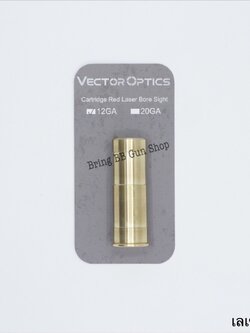 เลเซอร์ตั้งศูนย์ ชนิดใส่ในรังเพลิง (เลเซอร์สีแดง) ยี่ห้อ Vector Optics (12 GA Cartridge Red Laser Bore Sighter)