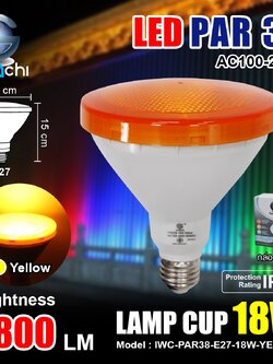 หลอด PAR38 IWC-PAR38-E27-18W-YELLOW