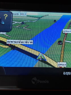 GPS นำทางติดรถ ครบชุดพร้อมใช้งานในรถได้ทันที