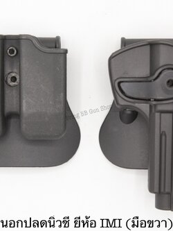 ซองพกนอกปลดนิ้วชี้ ยี่ห้อ IMI รุ่น Beretta （ผิวมัน) คุณสมบัติ : #ซองปืนพกนอกปลดนิ้วชี้ มือขวา