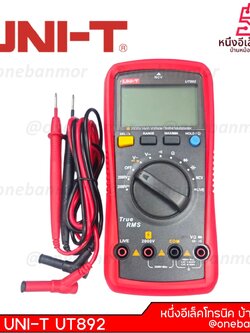 UNI-T UT892 มัลติมิเตอร์ดิจิทัล แรงดันสูง 2000V สําหรับโวลต์มิเตอร์ ทดสอบประจุ @onebanmor