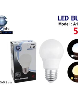 หลอดปิงปอง IWC-BLUB-A10501-5W แสงขาวและวอร์มไวท์