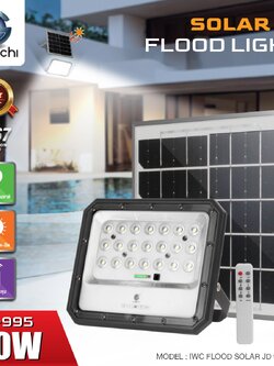 โซล่าเซลล์ JD-995 / FLOOD-SOLAR-JD-995-50W