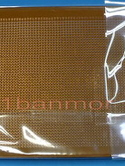 แผ่นปริ้นซ์ อเนกประสงค์ ขนาด 14.5 x 26 cm