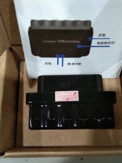 OBD anti GPS Jammer รบกวนสัญญาณจีพีเอส ป้องกันการติดตาม.