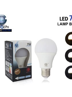 หลอดปิงปองปรับแสงได้ 3 สี IWC-BLUB-7W-3COLOR