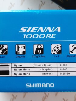 รอกตกปลา Shimano SIENNA 1000 RE เบรคท้าย 📍🎣