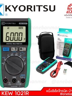 KYORITSU KEW 1021R Digital Multimeters onebanmor