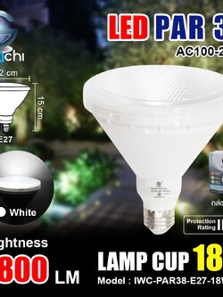 หลอด PAR38 IWC-PAR38-E27-18W-WH