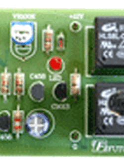 FUTUREKIT FA-650 ป้องกันลำโพง สเตอริโอ รุ่นพิเศษ