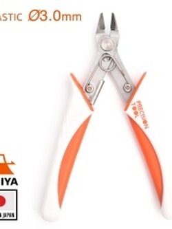 Fujiya คีมตัดพลาสติกปากเฉียงขนาด 125มม รุ่น MP3-125