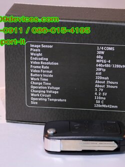 พวงกุญแจ Spy Car key Camera กล้องถ่ายวีดีโอ กุญแจรถ