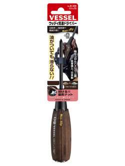 VESSEL ไขควง Wood compo กันลื่นแบบตอกได้พร้อมแผงแขวน No.B-330 (Ph No.1 x 75)