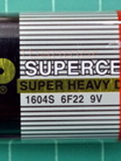 GP carbon zinc Battery 9V - 6f22