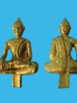 พระยอดธงหลวงพ่อเมี้ยน