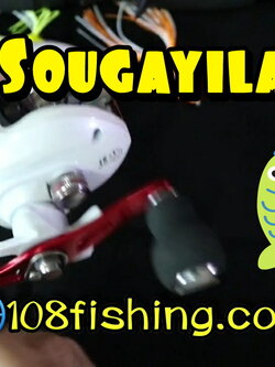 คัน+รอกหยดน้ำ Sougayilang 5 ท่อน ขาว หมุนซ้าย