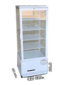 ตู้แช่เค้ก ตู้ทรงตั้ง 🍰 ❄ ขนาดกะทัดรัด