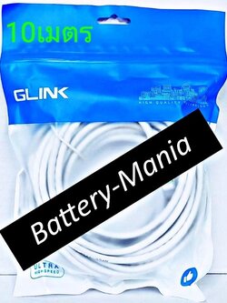 สายแลน CAT6 สำเร็จรูป GLINK รุ่น GLINK-06 สายยาว 10 เมตร ออกใบกำกับภาษีได้