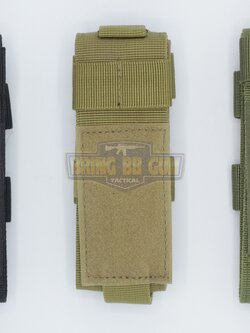 เพ้าผ้าใส่สายห้ามเลือด และ กรรไกรสนาม (ซองผ้าใส่สายรัดห้ามเลือด)