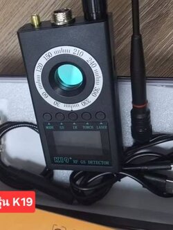 เครื่องตรวจหาสัญญาณ ค้นหาจีพีเอสติดตาม สแกนหา GPS TRACKER รุ่น K19