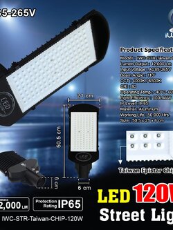 IWC-STR-Taiwan-CHIP-120W โคมไฟถนน รุ่น Taiwan Epistar Chip