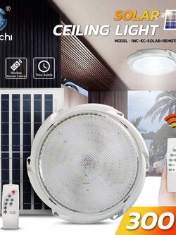 โคมลอยติดเพดาน โซล่าเซลล์ โคมซาลาเปาโซล่าเชลล์ IWC-KC-SOLAR-REMOTE-R-300W