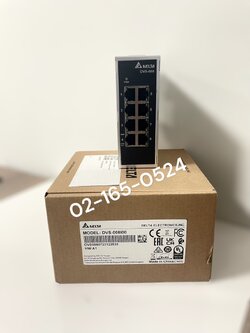 Delta Unmanaged Switch DVS-008I00 8-Port FE Ethernet
