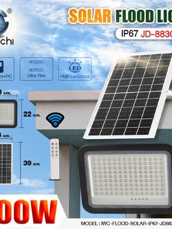 ไฟFLOOD-SOLAR-IP67-JD88300B-300W รุ่น JD88300B