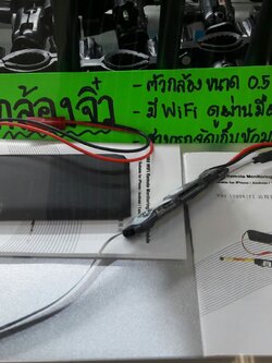 Spy Camera กล้องรูเข็ม จิ๋ว wifi ดูผ่านมือถือ ออนไลน์ ถ่าย VDO Full HD online Realtime