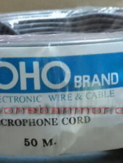 สาย MIC Mono เล็ก สีเทา 50 เมตร คุณภาพดี