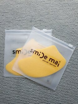 Travel set 10 pcs. 100% Biodegradable Natural Thai Golden Raw Silk CHEEK MASK - แผ่นมาส์กแก้มใยไหมธรรมชาติ 100% (10ชิ้น)