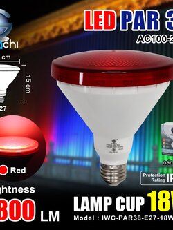หลอด PAR38 IWC-PAR38-E27-18W-RED