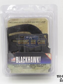 ซองปืนพกนอก ทรง Black Hawk รุ่น Glock19 สำหรับปืน : Glock 19/23/32/36