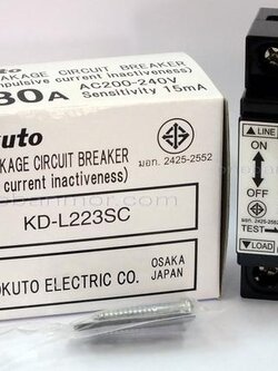 ELCB เบรคเกอร์ แบบกันดูด KD-L223sc Kyokuto