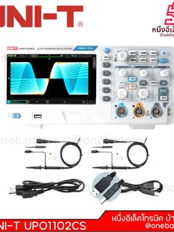UNI-T UPO1102CS ปลดปล่อยศักยภาพของออสซิลโลสโคปฟอสเฟอร์ดิจิทัล @onebanmor
