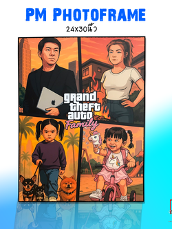 กรอบรูปลอยเคลือบลามิเนต ขนาด24x30นิ้ว ( 60.9x76.2cm )