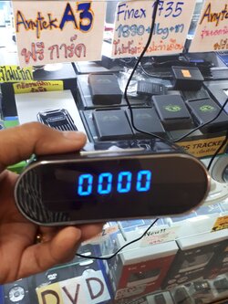 กล้องนักสืบ นาฬิกาปลุก Spy Clock Camera