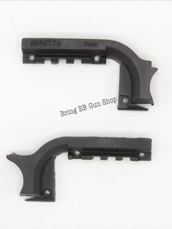 รางล่างเสริมจับโก่งไกปืน รุ่นBeretta