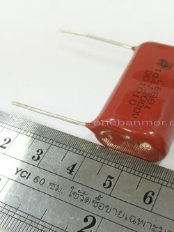 c 0.1uf 2KV ตัวใหญ่ทนทาน ใช้งานช๊อตปลา - รั้วไฟฟ้า ได้