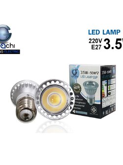 ไฮพาวเวอร์ ขั้ว E27 IWC-E27-3.5W-220V แสงขาวและแสงวอร์มไวท์