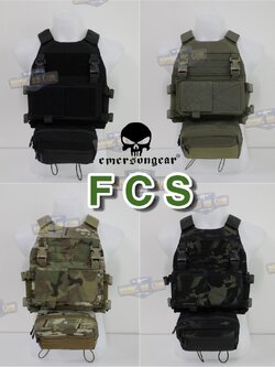 เวส FCS ยี่ห้อ Emerson