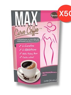 ยกลัง 50 ถุง กาแฟลดน้ำหนัก Max curve coffee plus++